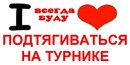 Сергій Савчук фотография #1