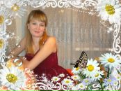 Фотография Слюсаревой Елены