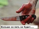 Пол Пот фотография #1