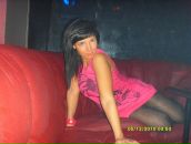 Фотография Ананьевой Юлии