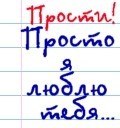 Лілія Сарапин фотография #3 (источник - https://vk.com/id113473378)