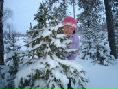 Фотография Плотниковой Ирины