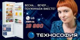 Фотография Fedoseeva Valeria