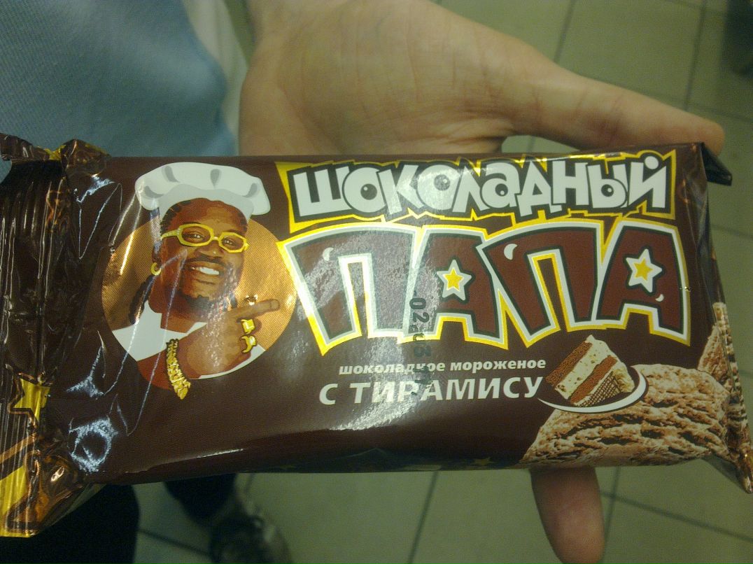 Федор Матвеев фотография #46