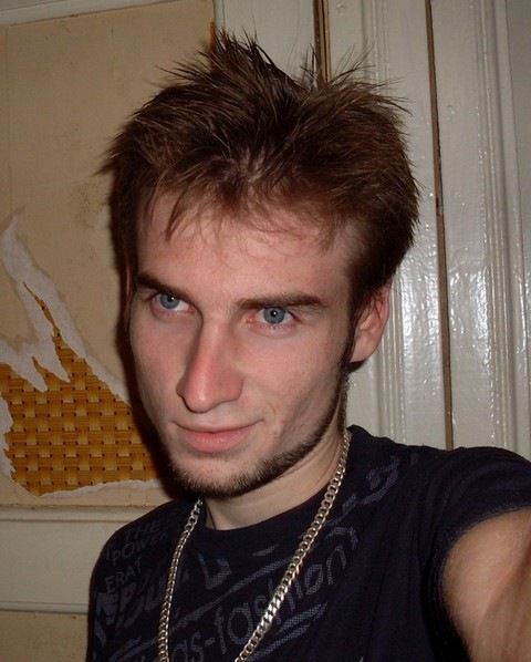 №9, Дмитрий Строгов, 38 лет, Тверь №9, Дмитрий Строгов, 38 лет, Тверь