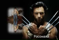 Віталік Пшик фотография #49 (источник - https://vk.com/id65977721)