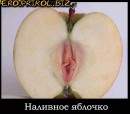 Фотография Александровича Андрея
