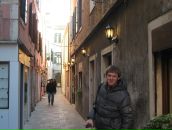 Фотография Дронова Ивана