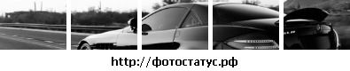 Іван Побережник фотография #49 (источник - https://vk.com/id103161953)