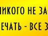 Вітя Писанець фотография #7 (источник - https://vk.com/id161077334)