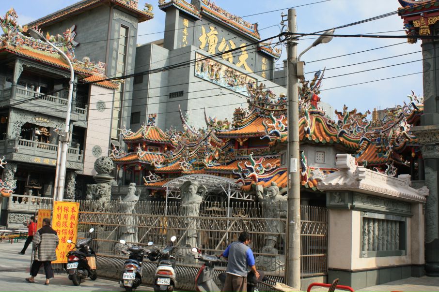 Сергей Микитенко фото №16