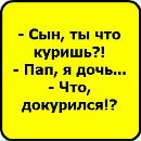 Ольга Охрімчук фотография #16 (источник - https://vk.com/id68479423)