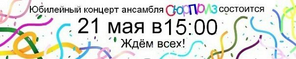 Фотография Ивлевой Татьяны