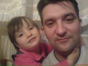 Фотография Морозова Владимира