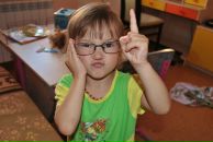 Фотография Садыковой Юлии