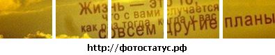 Вікторія Кузка фотография #43 (источник - https://vk.com/id134995571)