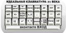 Едік Горвад фотография #11 (источник - https://vk.com/id173009172)