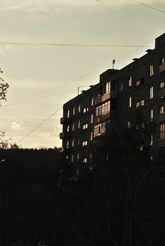 Alter Ego фотография #8