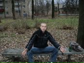 Фотография Гришкина Александра
