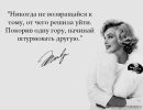 Оля Супотніцька фотография #26 (источник - https://vk.com/id167651301)