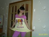 Фотография Романовой Анны