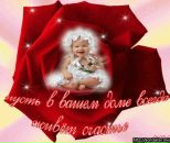 Вікторія Хомик фотография #32 (источник - https://vk.com/id23478607)