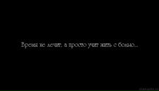 Сергій Серьоженко фотография #44 (источник - https://vk.com/id44594775)