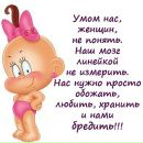 Наталя Сірко фотография #9 (источник - https://vk.com/id165377093)