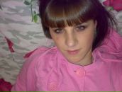 Фотография Гацакиу Натальи