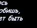 Ілона Перець фотография #38 (источник - https://vk.com/id136474219)