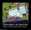 Натуська Білокур фотография #8 (источник - https://vk.com/id58570712)
