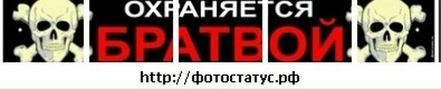 Сергій Чорний фотография #14 (источник - https://vk.com/id89481190)