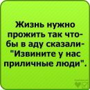 Максим Логінський фотография #18 (источник - https://vk.com/id20566617)