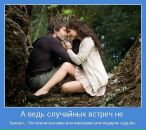 Андрій Абрамчук фотография #40 (источник - https://vk.com/id11939354)