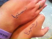 Фотография Павликовой Анастасии