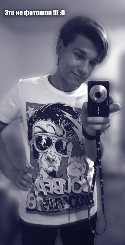 Дмитрий Святой фотография #6