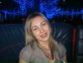 Фотография Ледяевой Екатерины