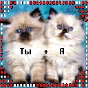 Валєра Сметюх фотография #37 (источник - https://vk.com/id152753176)