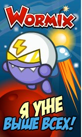 №12, Артем Мелкумян №12, Артем Мелкумян