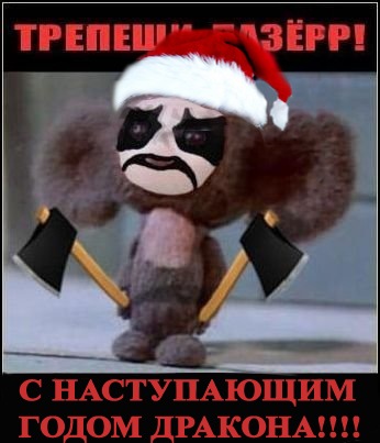 №1, Денис Прокофьев, Санкт-Петербург №1, Денис Прокофьев, Санкт-Петербург