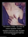 Сергій Мележик фотография #38 (источник - https://vk.com/id6452079)