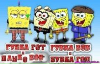 Сірожа Руденко фотография #18 (источник - https://vk.com/id103209136)