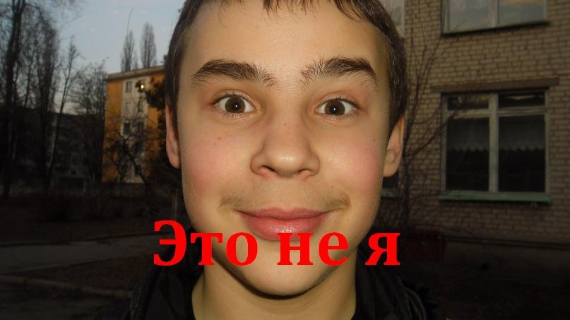 Дима Булка фотография #17