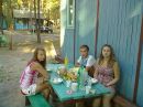 Сергій Турко фотография #50 (источник - https://vk.com/id86483699)