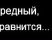 Ангеліна Біленька фотография #45 (источник - https://vk.com/id102428028)