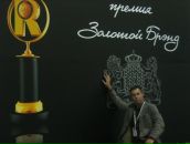 Фотография Диесперова Антона