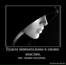 Фотография Реутовой Екатерины