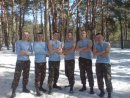Сергій Богнар фотография #9 (источник - https://vk.com/id61311612)
