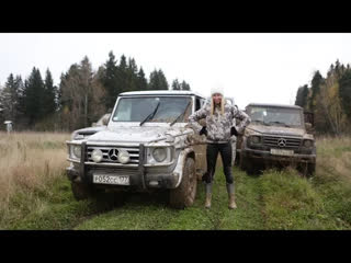 Лиса Рулит 2016 - Гелендвагены, УАЗ Патриот и другие. Адский гряземес.Лиса Рулит.