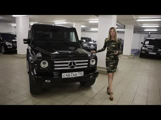 Авто за миллион - Старый Гелендваген. Купить за миллион, а выглядеть на семь. Лиса Рулит. Елена Лисовская